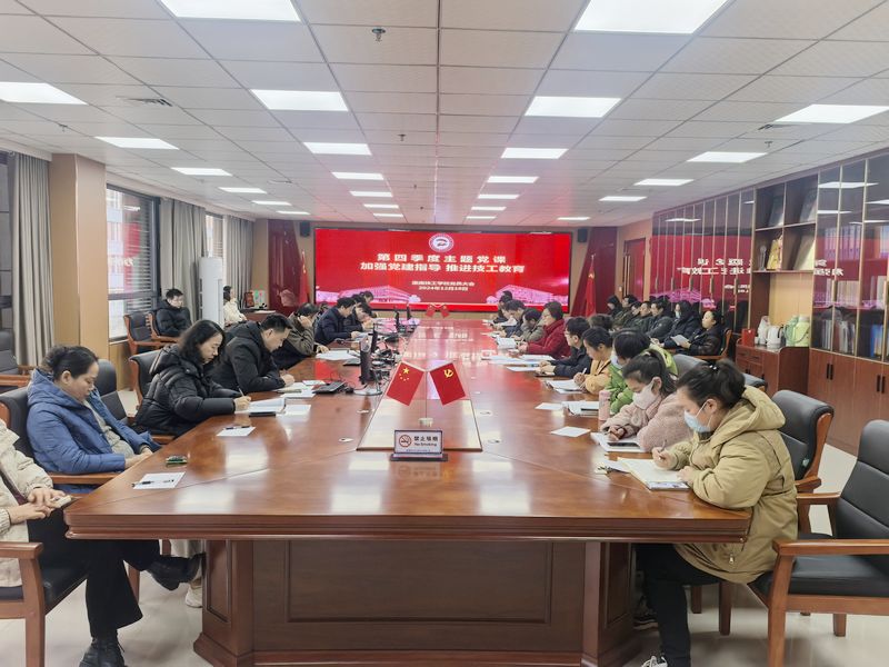 党课照片 (1).jpg